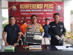 Polres Rejang Lebong Tangkap Pengedar Narkoba Kedua, Hasil Pengembangan Kasus
