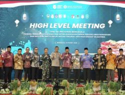 TPID Bengkulu Perkuat Pengendalian Inflasi, Harga Pangan Dijaga Jelang Idulfitri